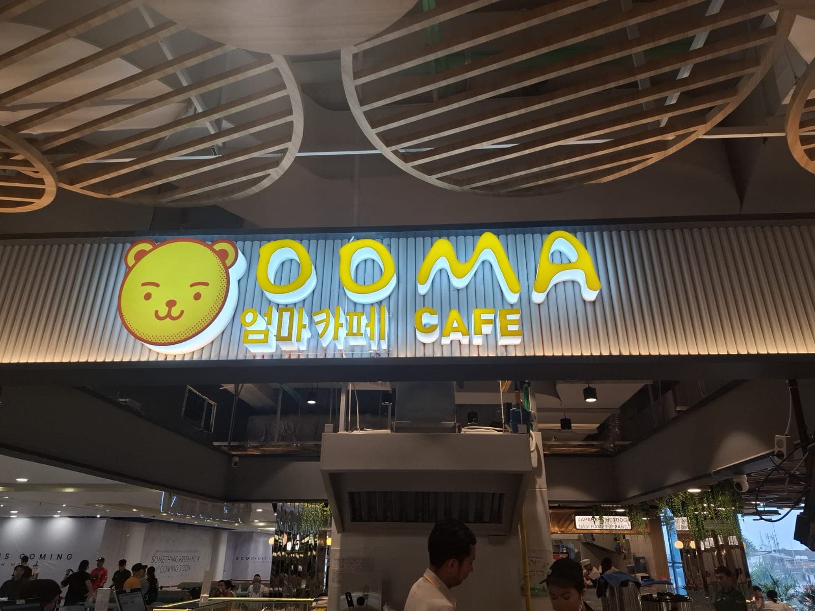 Neon Box 7